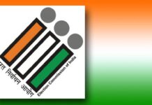 प्रचार समाप्तीनंतर सर्व प्रसारमाध्यमांतील निवडणूकविषयक जाहिरातींना बंदी – राज्य निवडणूक आयुक्त